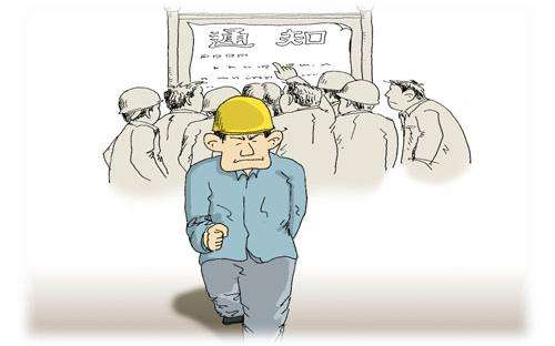 1576814407118380.jpg 班組管理.jpg